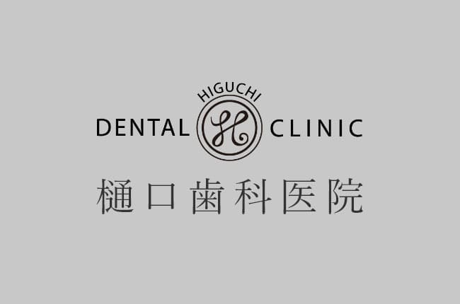 6月矯正無料相談日のお知らせ